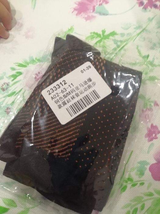 Meias elásticas tornozelo