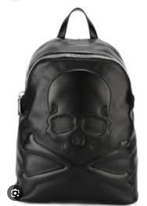 Рюкзак  шкіра шкіряний philipp plein