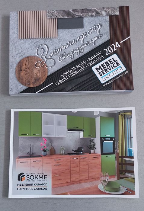 Оптовый склад мебели . Шкаф . Шкаф купе . Прихожая  . Кухня . Стол .