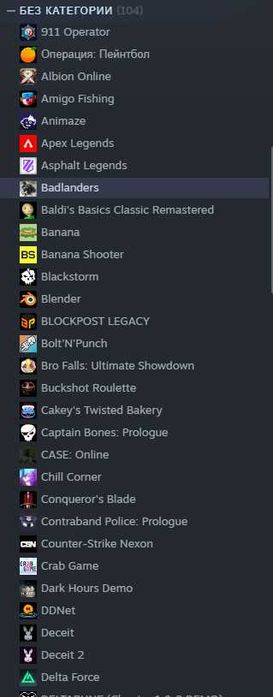 Продам аккаунт в Steam