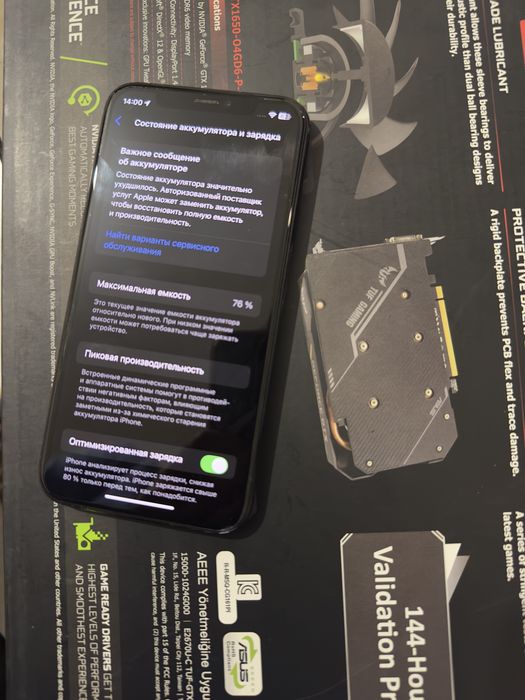 iPhone 11 Pro 64GB Midnight Green. Ідеальний стан