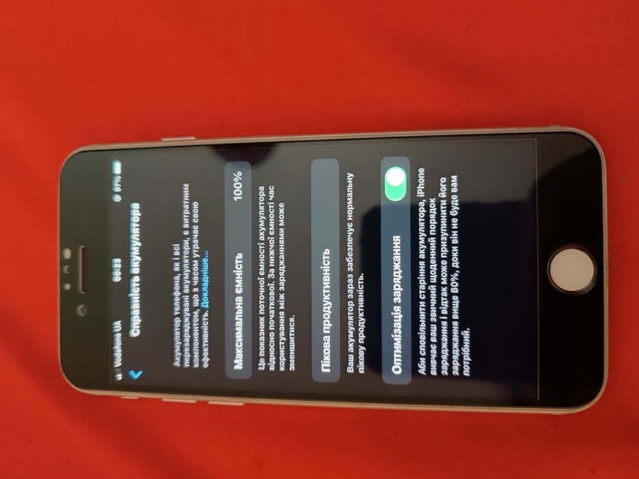 Продам айфон 7 ідеал стан