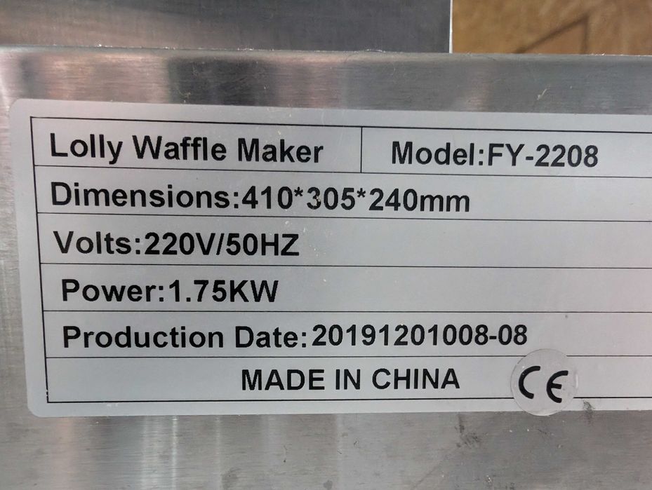 Máquina de fazer waffles Lolly