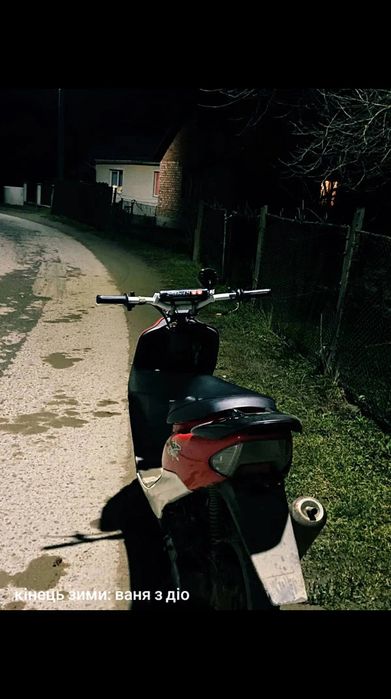 Honda dio(ne jog)