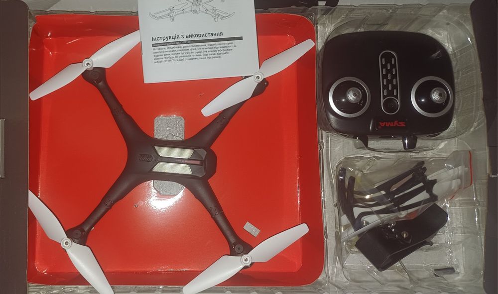 Квадрокоптер Syma Z4W