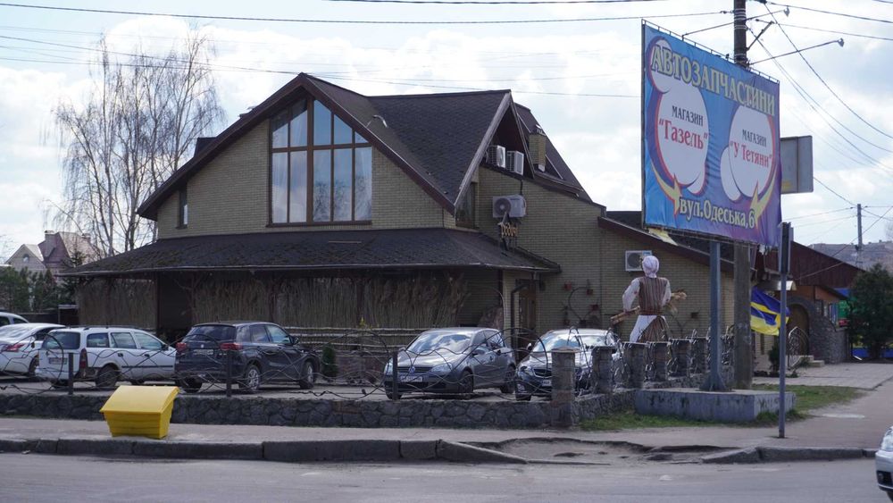 Продаж Від Власника, кафе-ресторан та бізнес.