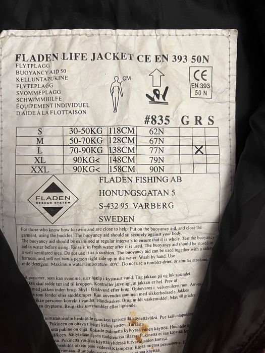 Рятувальний жилет, плавуча куртка Fladen, L, Швеція