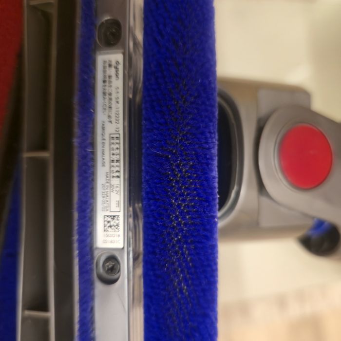 Elekroszczotka Szczotka Soft Roller Dyson V7 V8 V10 V11 Oryginalna
