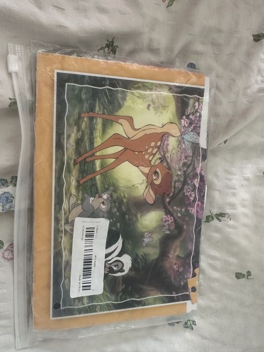 Puzzle