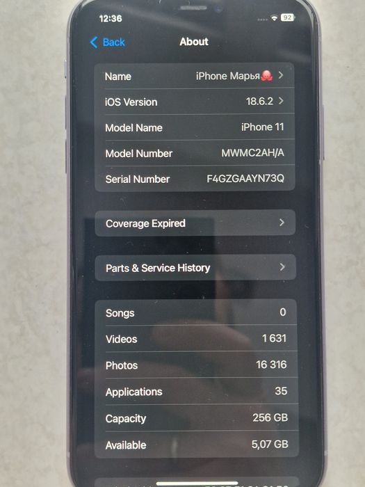 Iphone 11, 256 Gb бузковий (Purple)