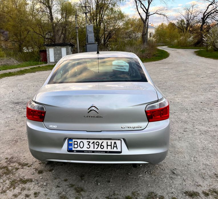 Citroen c-Elysse