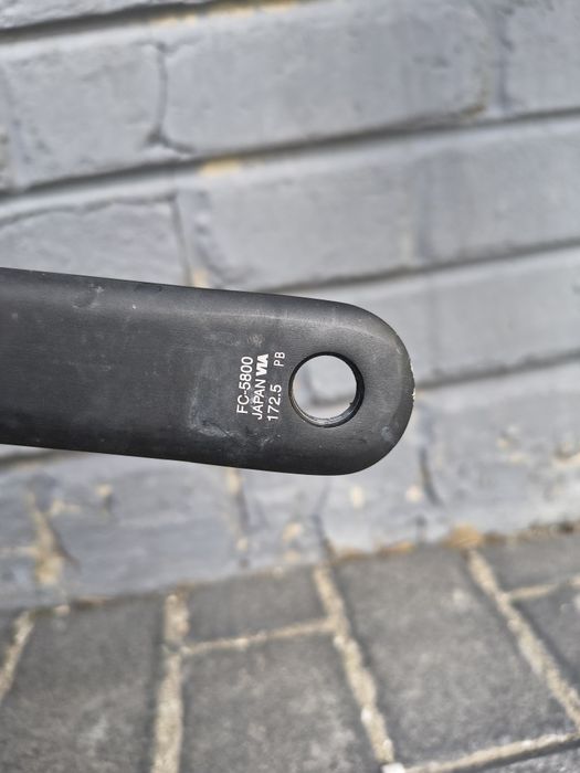 Trek Emonda SL5 - Waga tylko 7.5kg!!!