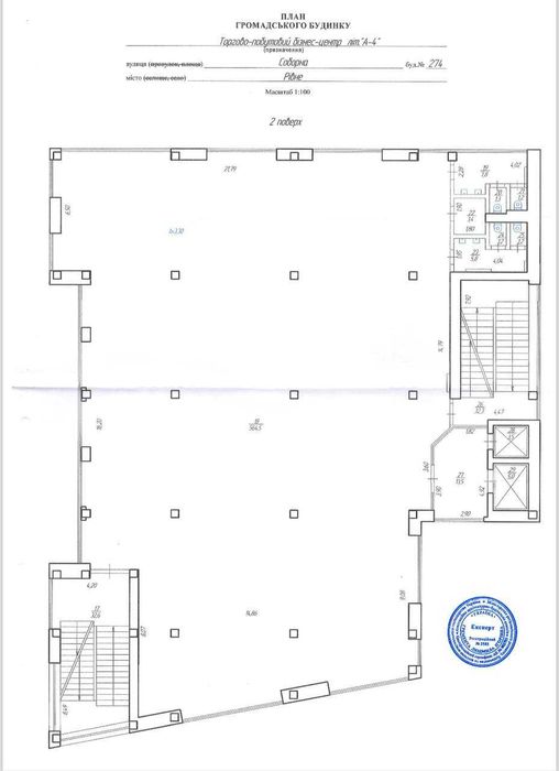 ЦЕНТР 608м2 Здам приміщення в БЦ Партизан за ДОСТУПНОЮ Ціною