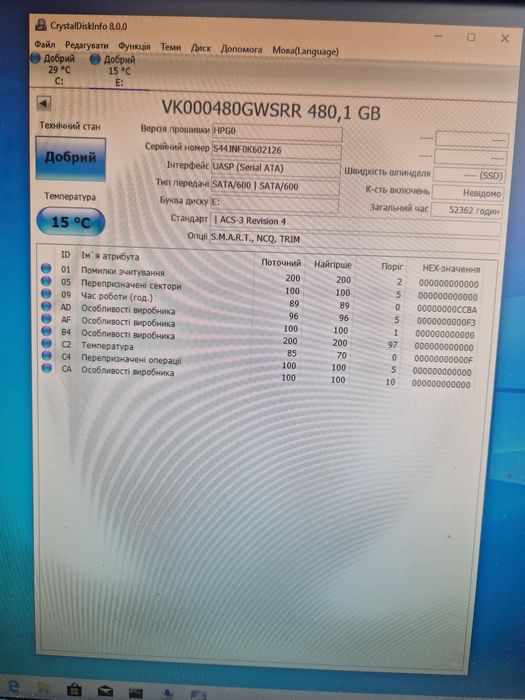 Ssd 480gb диски ссд для ноутбука або системного блока Стан гарний
