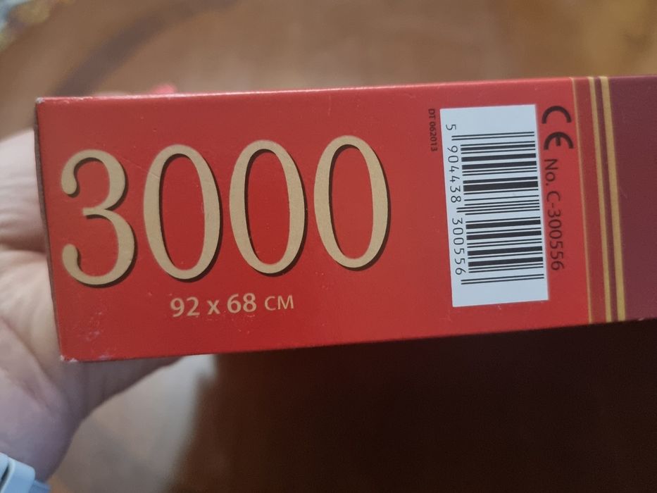 Пазли 3000 елементів.