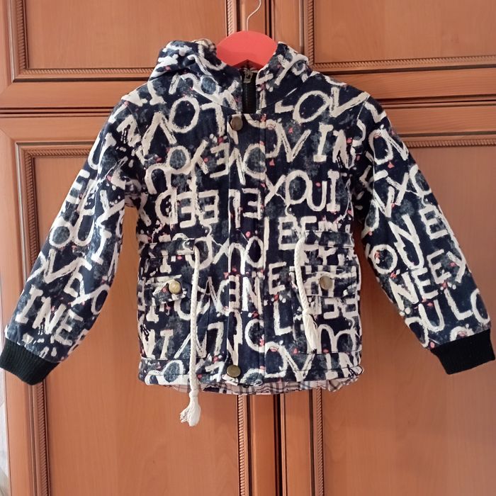 Продам парку дитячу