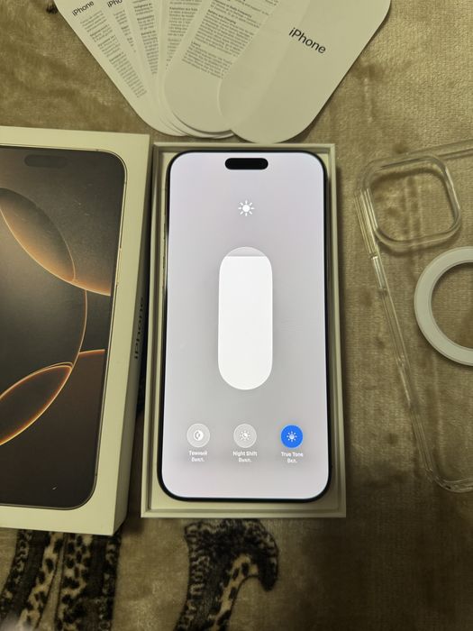 IPhone 16 Pro Max Desert Titanium