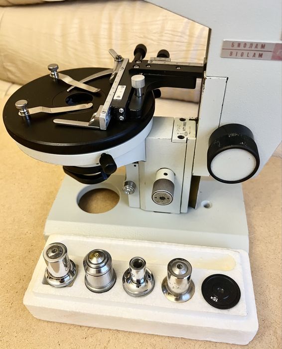 Мікроскоп Д11 з Припаратоводієм та інші Мікріки !
