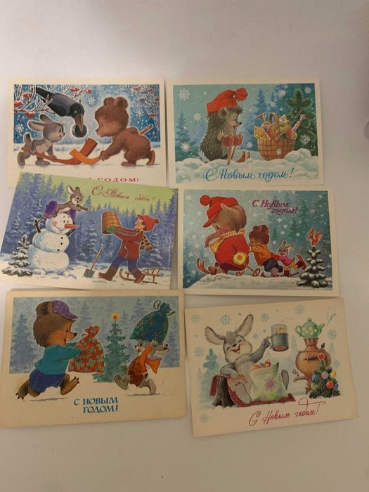 открытки СССР  чистые