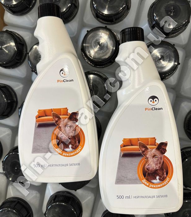 ЗНИЖКА! АНТИЗАПАХ (засіб для хімчистки) PinClean, 500ml