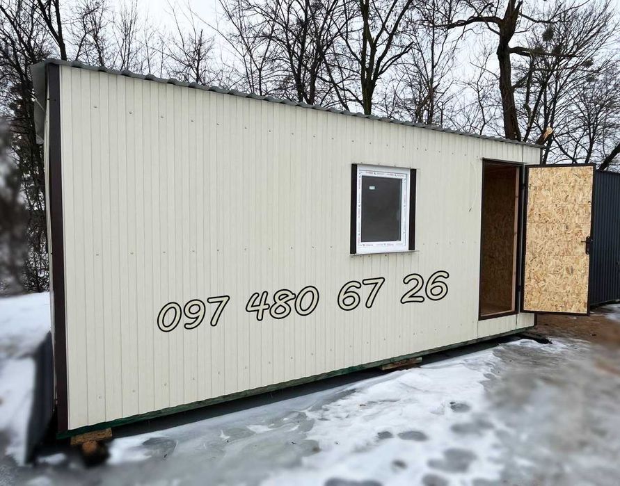 Прорабка вагончик битовка хоз блок офіс від виробника. Доставка монтаж