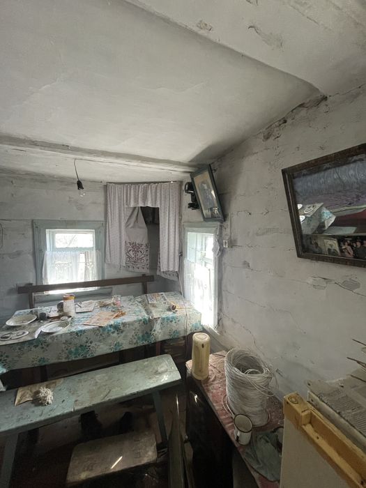 Будинок разом з земельною ділянкою