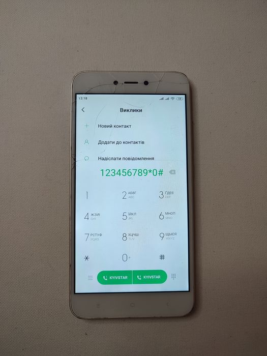 Xiaomi redmi note 5a Prime 3/32Gb