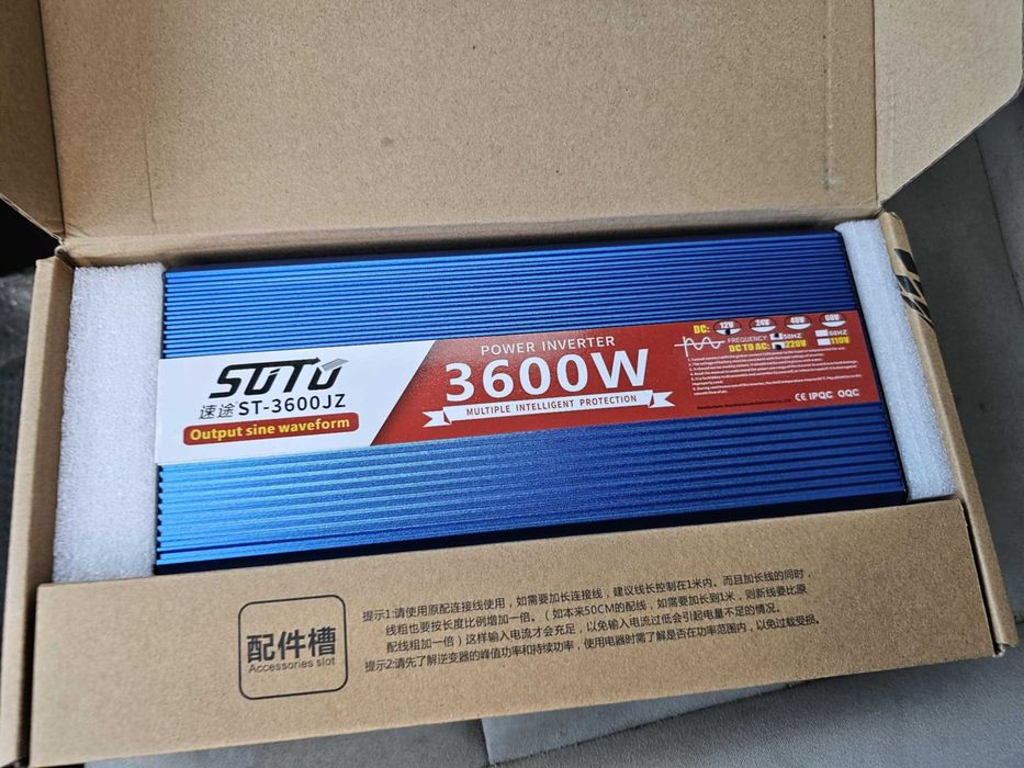 Інвертор (перетворювач напруги) 24в-220в 3600W SUTU чистий синус