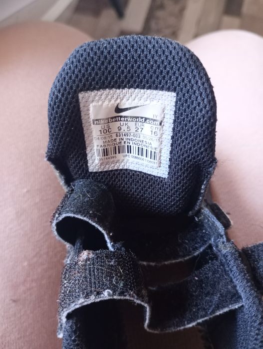 Buty adidasy Nike 27