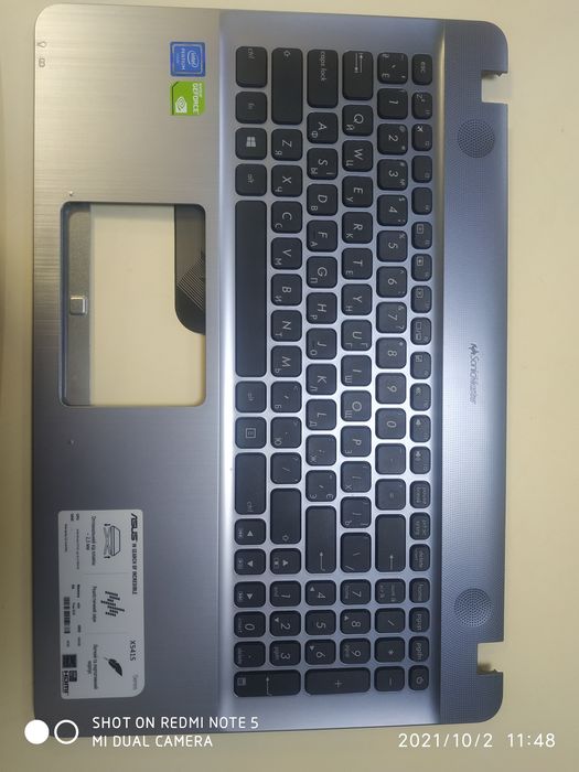 (90NB0CG3-R31UA0) Клавиатура с корпусом ASUS X541UV-1C, orig, silver