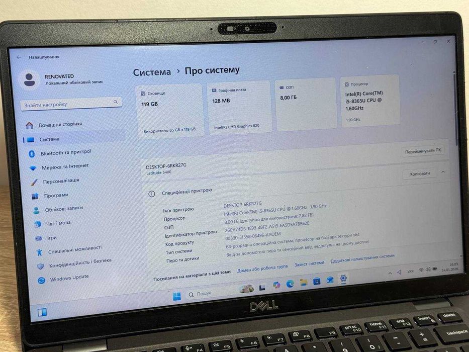 Dell Latitude 5400 14″ HD / LTE / 8GB RAM / 128GB SSD / Windows 11