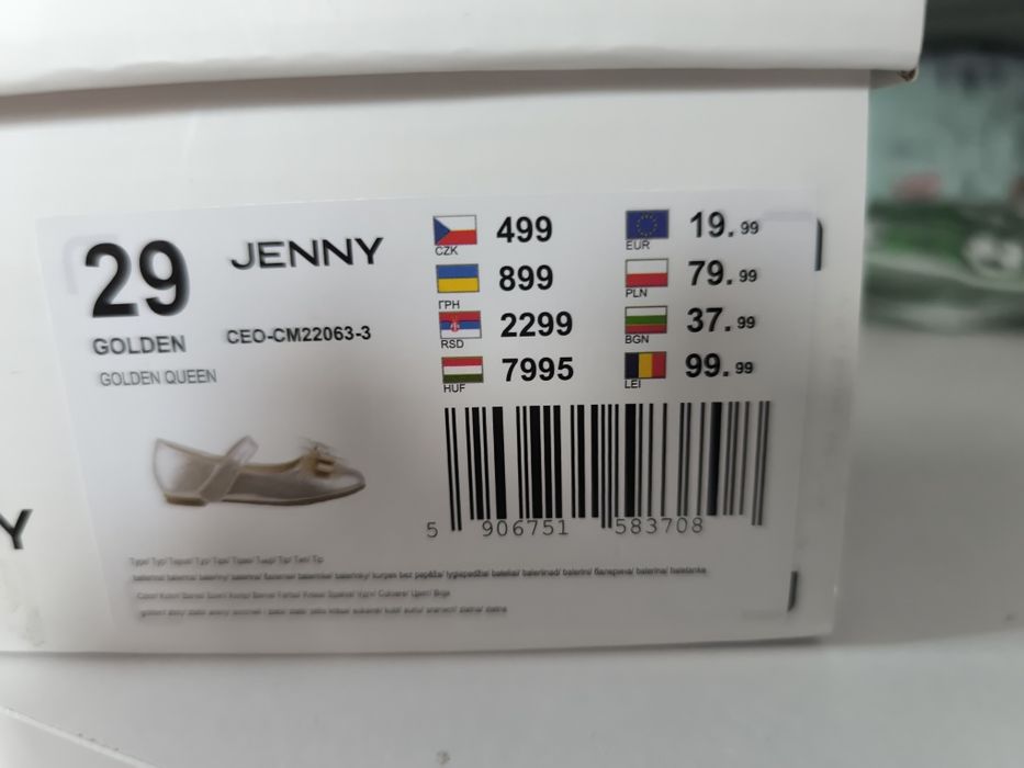 Baleriny dziewczęce złote r.29