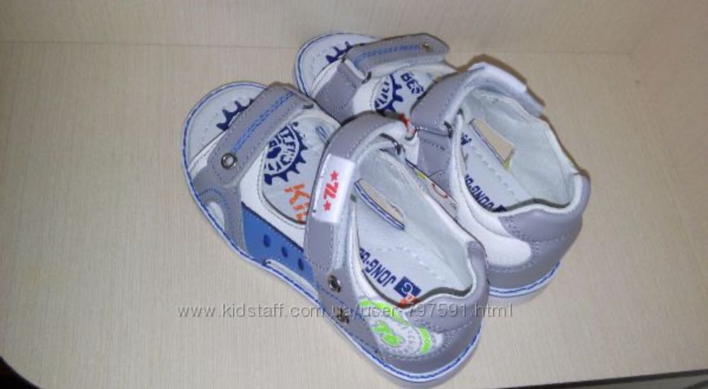 Кожаные босоножки для мальчика