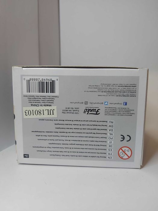 Funko Pop / Daenerys Targaryen / 59 / Gra o Tron / LUP