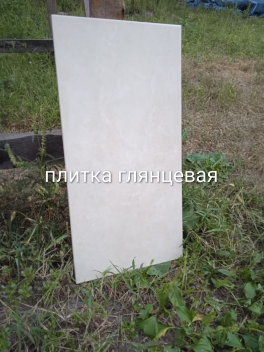 Продам все вопросы в личном сообщении