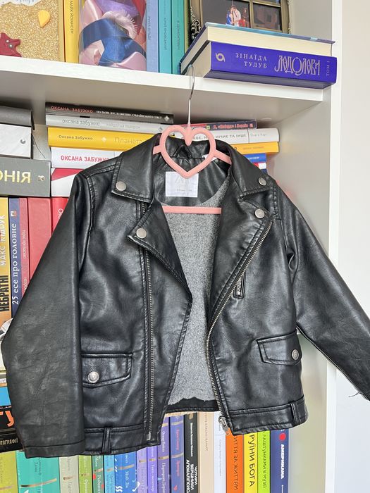 Косуха Zara дитяча 104 см