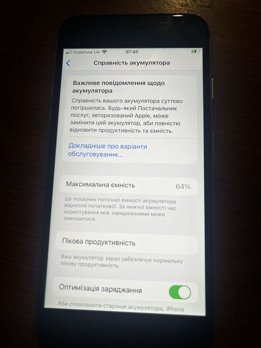 Iphone 6s 16gb гарний стан
