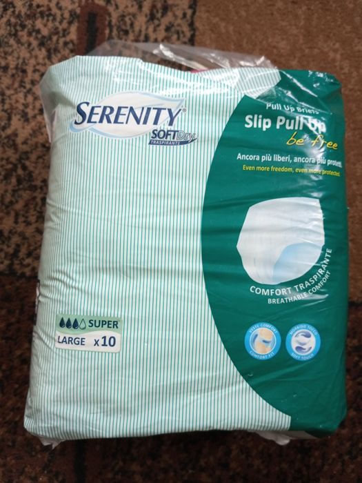 Підгузники - труси Seni, Serenity, Sana