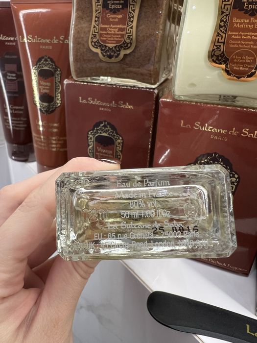 La sultane de Saba оригінал лосьйон shea butter melting balm Ayurvedic