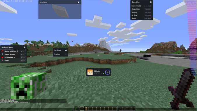 WexSide client account