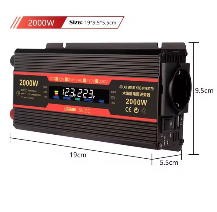 Инвертор “SOLAR SMART KING” 2000W,2600W В наличии