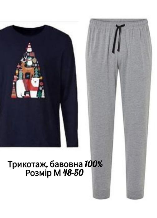 Мужская пижама Livergy S,М, ХЛ, хлопок