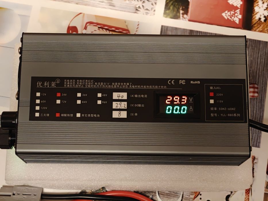 Інвертор FCHAO KSC-3000W 24v