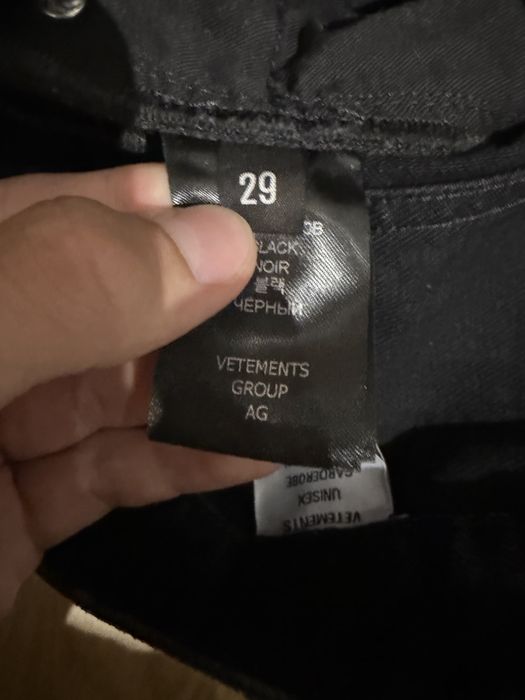 Vetements/Destroyed Baggy Jeans