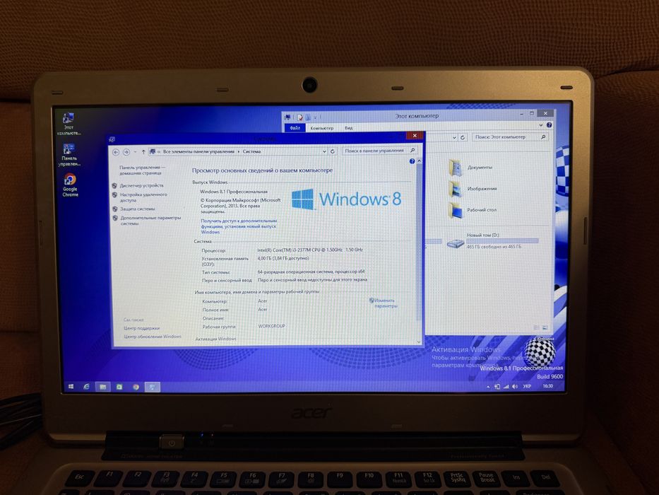 Acer Aspire S3-391, silver