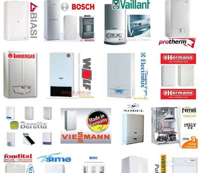 Газовий котел - Ремонт, продаж, профилактика. Чернівці