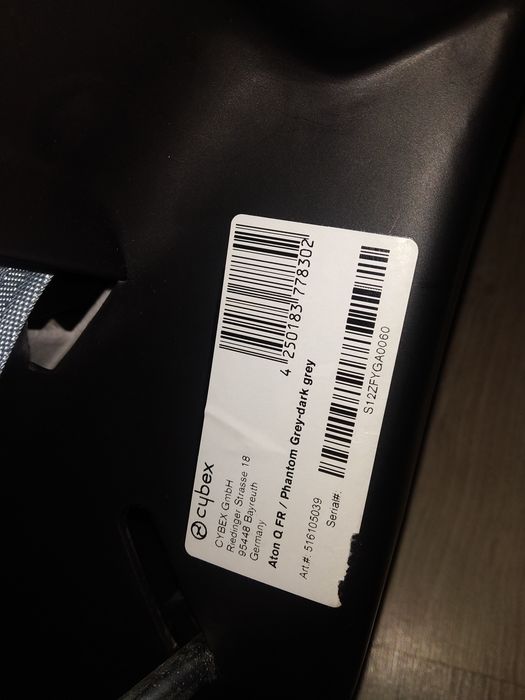 Автокрісло Cybex Platinum Aton Q FR Phantom Grey-dark grey
