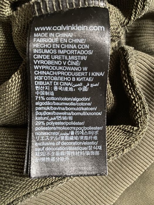Реглан-світшот Calvin Klein Jeans