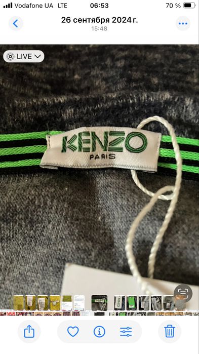 Свитшот.     женский