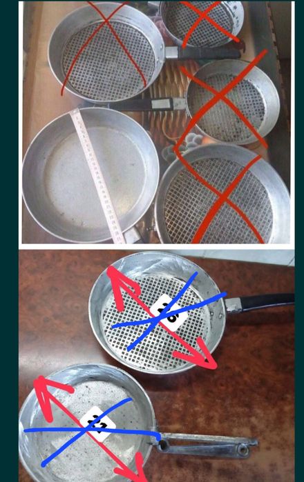 Посуда Б/У .  РАЗНАЯ